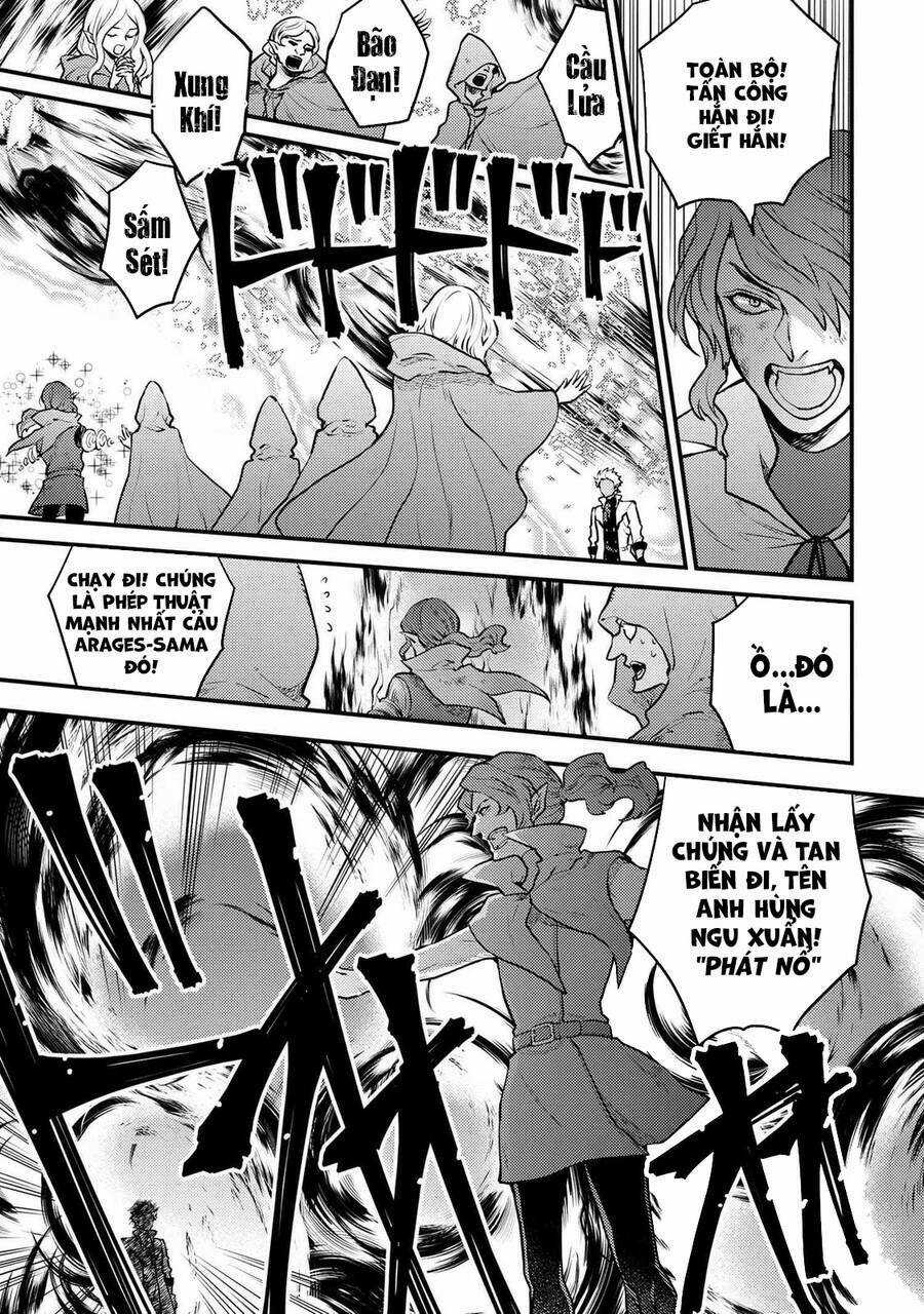 Yamemasu Tsugi No Shokuba Ha Mao Jo Chapter 24.5 trang 3