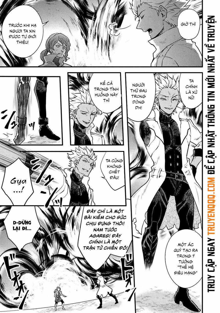 Yamemasu Tsugi No Shokuba Ha Mao Jo Chapter 24.5 trang 7