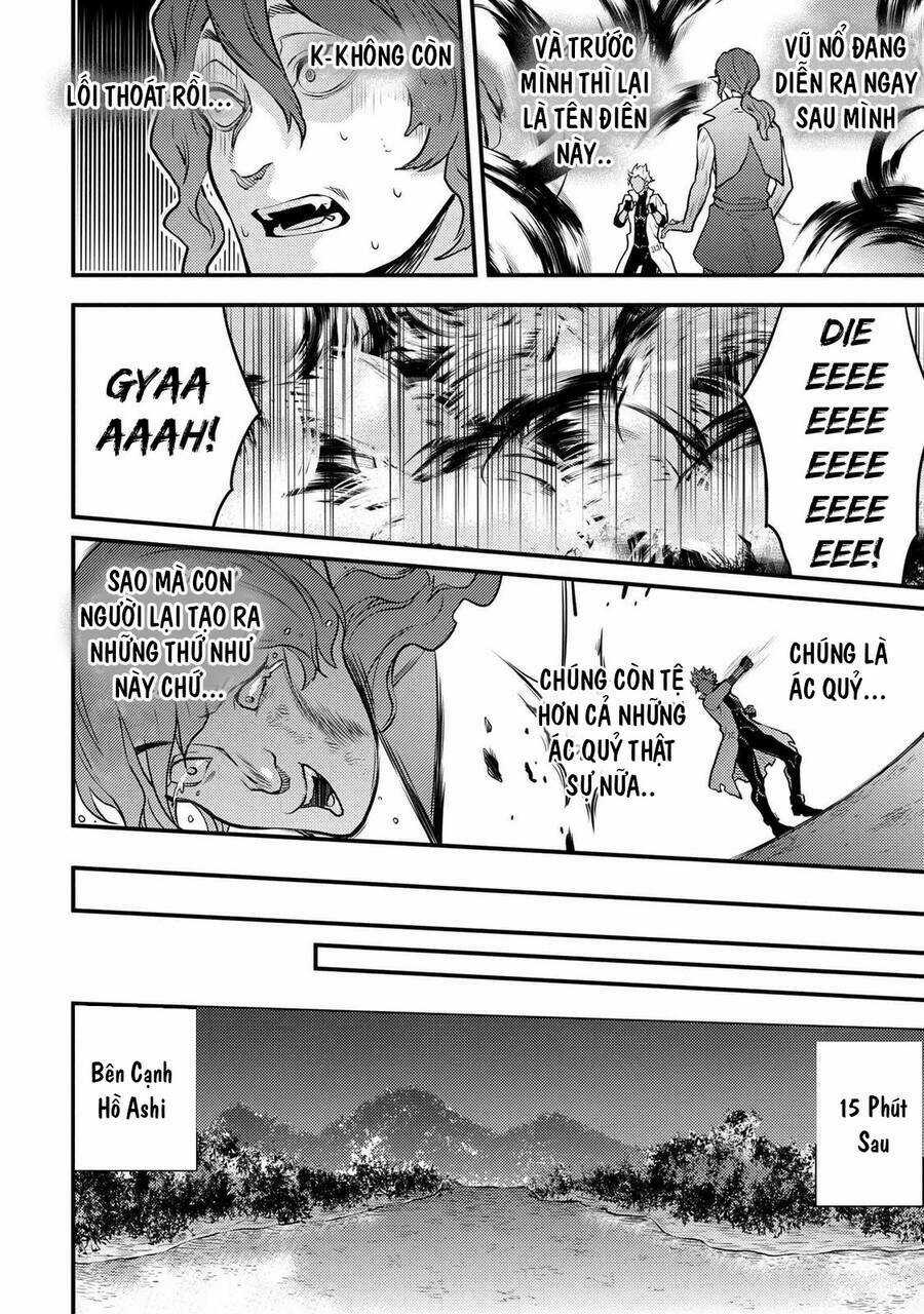 Yamemasu Tsugi No Shokuba Ha Mao Jo Chapter 24.5 trang 8