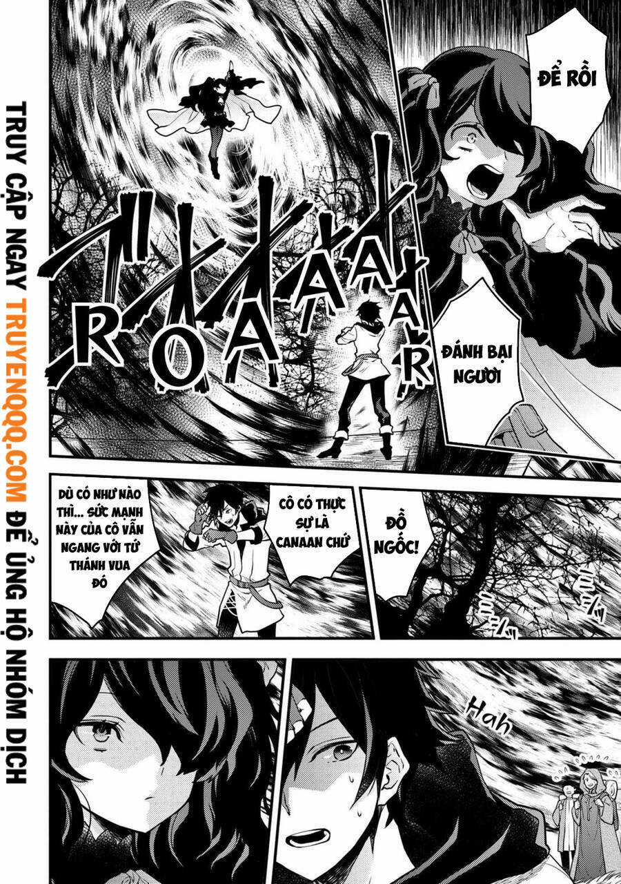 Yamemasu Tsugi No Shokuba Ha Mao Jo Chapter 24 trang 2