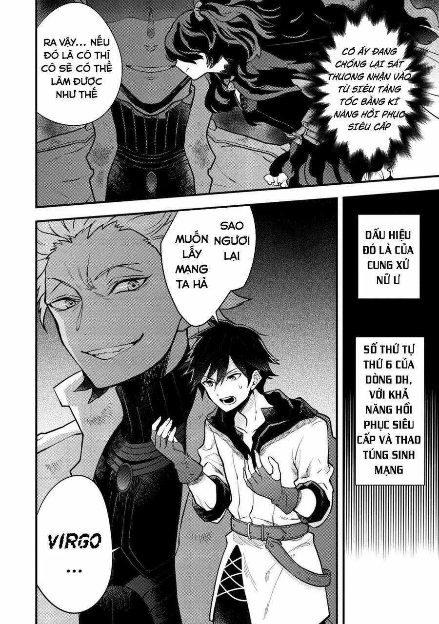 Yamemasu Tsugi No Shokuba Ha Mao Jo Chapter 24 trang 4