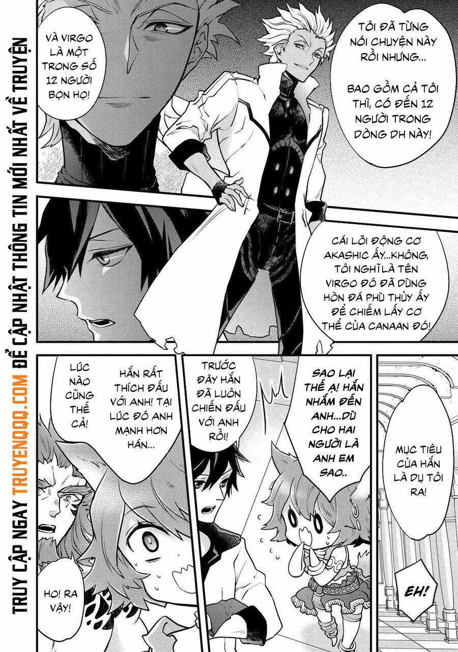 Yamemasu Tsugi No Shokuba Ha Mao Jo Chapter 25.5 trang 7