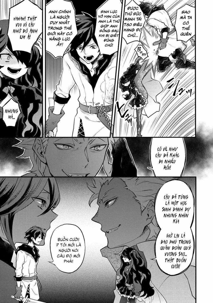 Yamemasu Tsugi No Shokuba Ha Mao Jo Chapter 26.5 trang 12