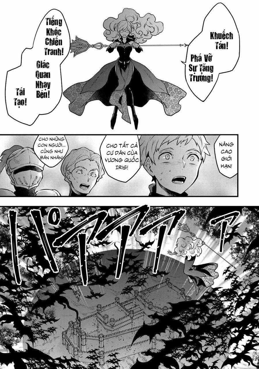 Yamemasu Tsugi No Shokuba Ha Mao Jo Chapter 26 trang 3