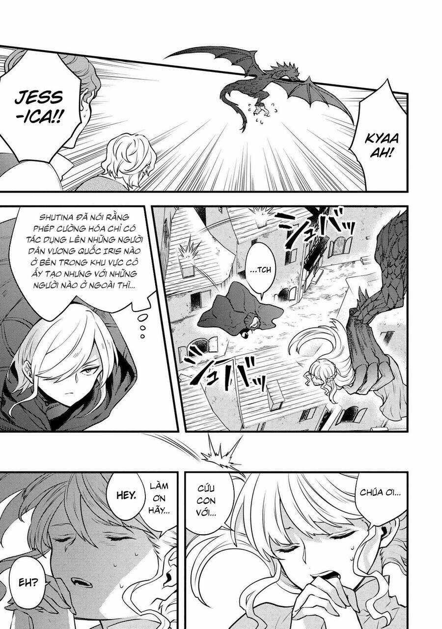 Yamemasu Tsugi No Shokuba Ha Mao Jo Chapter 26 trang 5