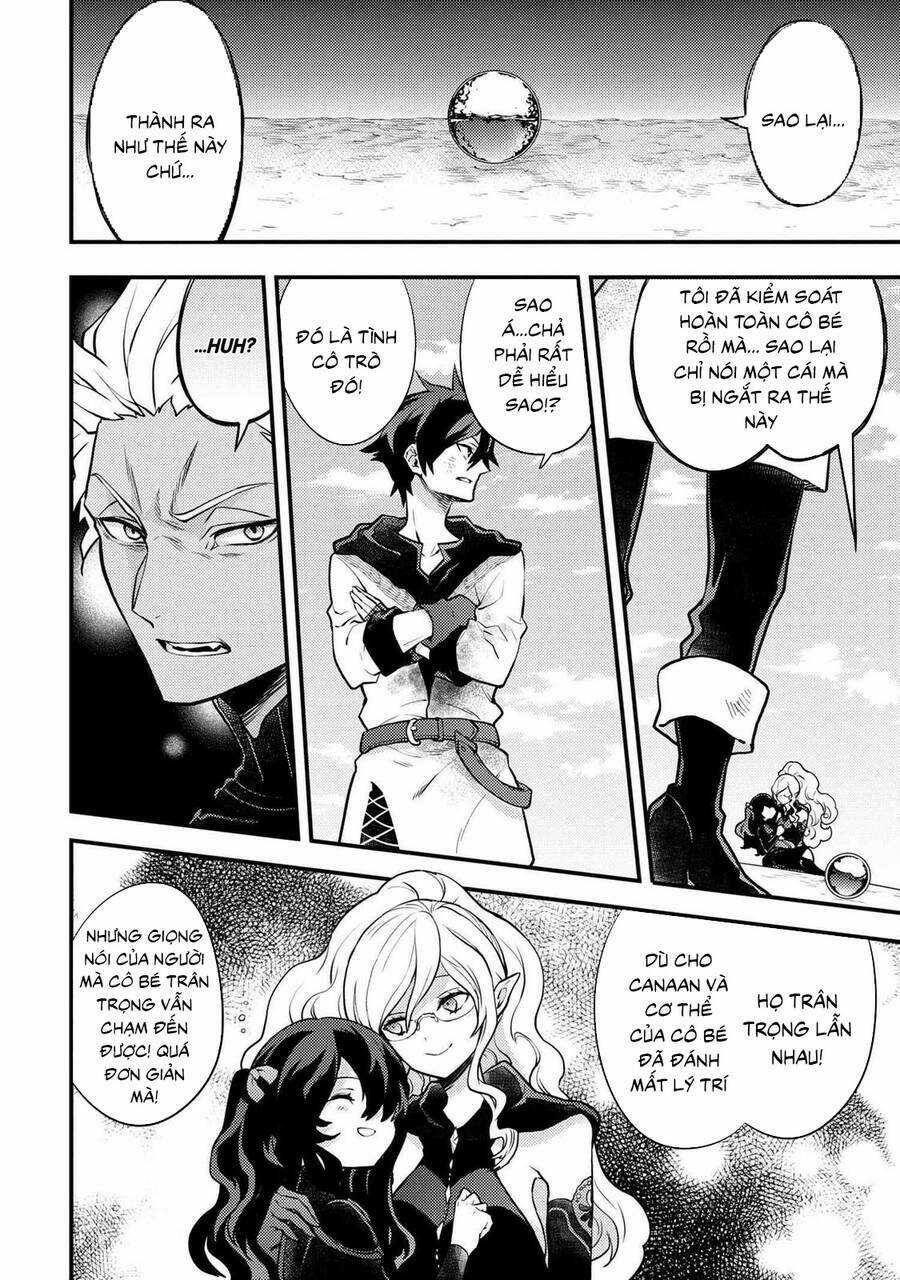 Yamemasu Tsugi No Shokuba Ha Mao Jo Chapter 27.5 trang 10