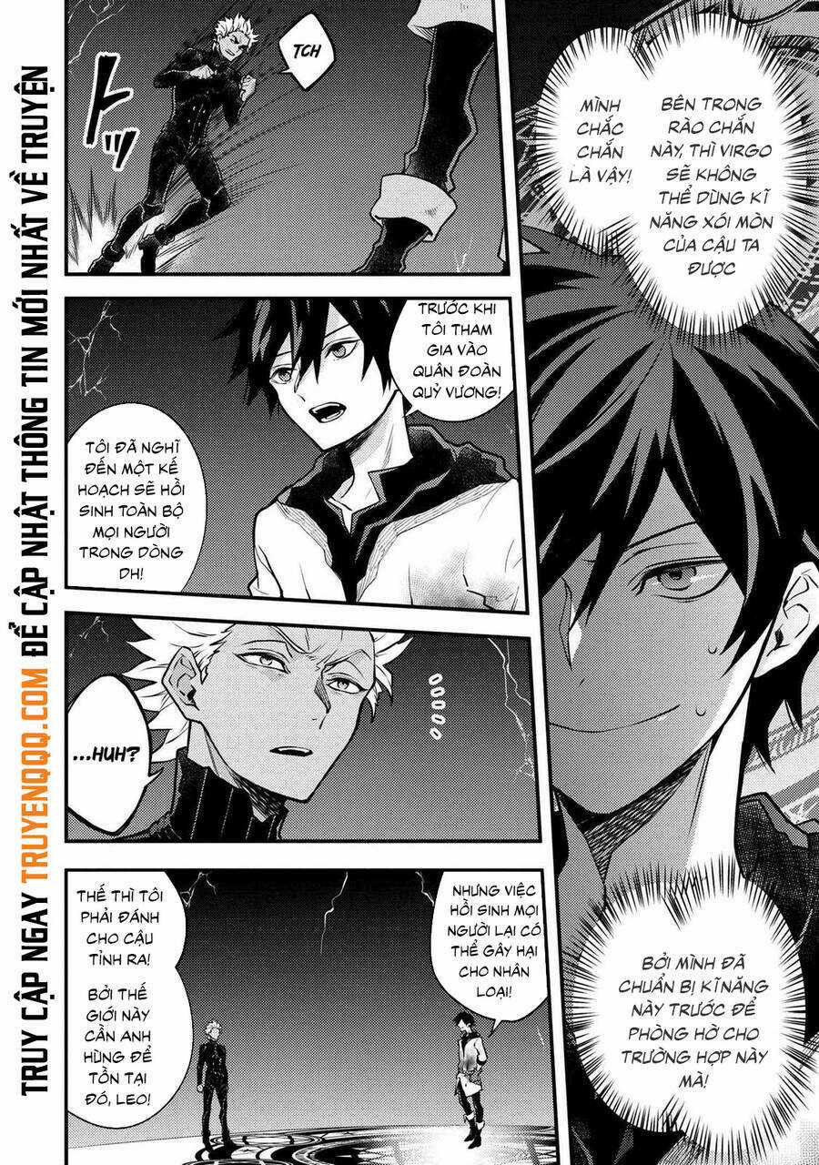 Yamemasu Tsugi No Shokuba Ha Mao Jo Chapter 27 trang 2