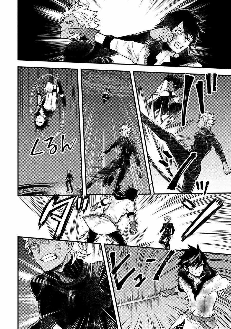 Yamemasu Tsugi No Shokuba Ha Mao Jo Chapter 27 trang 6