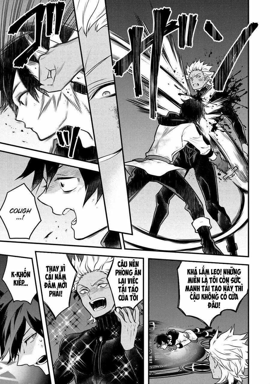 Yamemasu Tsugi No Shokuba Ha Mao Jo Chapter 27 trang 7