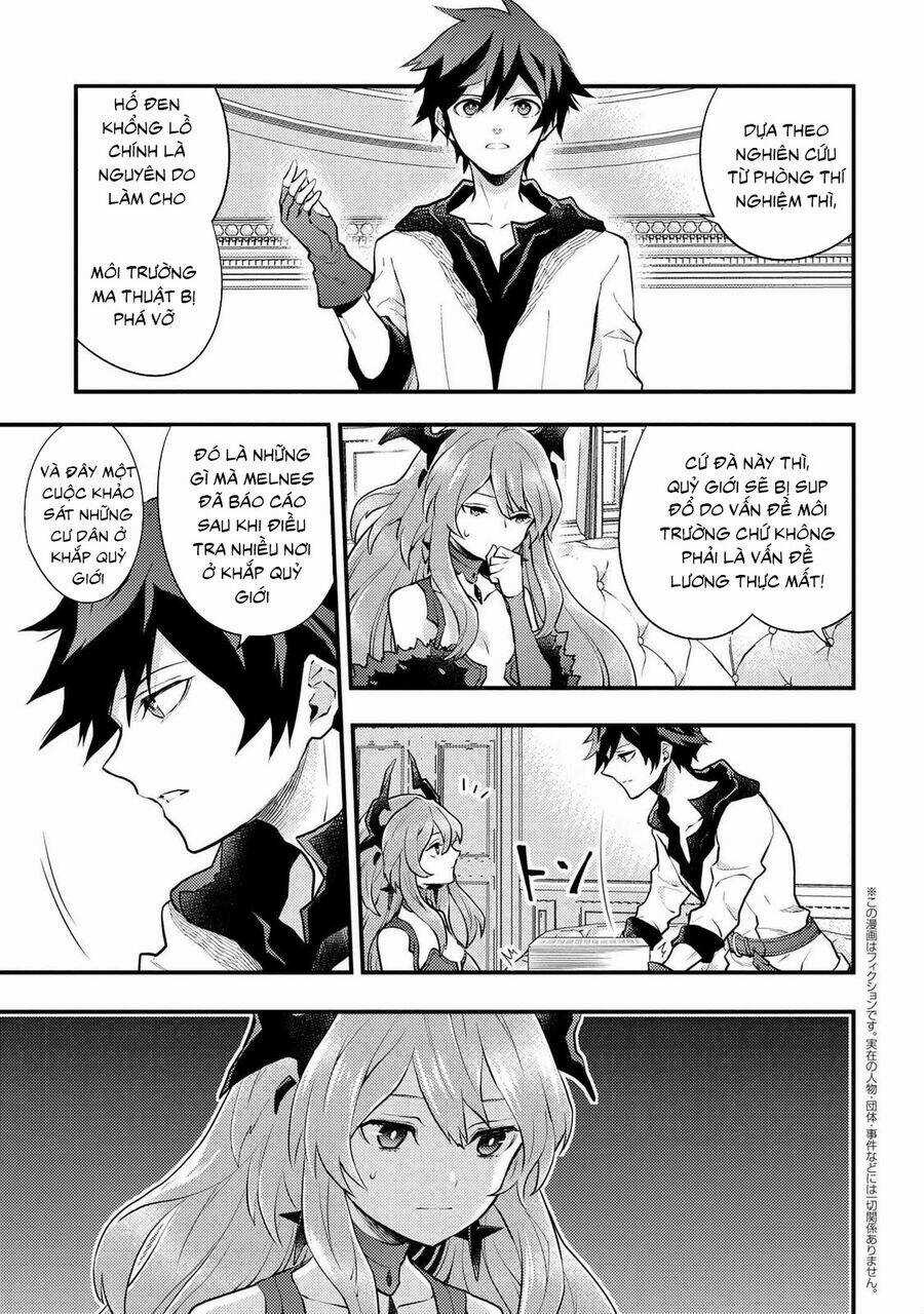 Yamemasu Tsugi No Shokuba Ha Mao Jo Chapter 29.5 trang 12