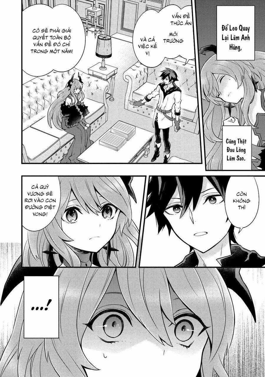 Yamemasu Tsugi No Shokuba Ha Mao Jo Chapter 29.6 trang 3