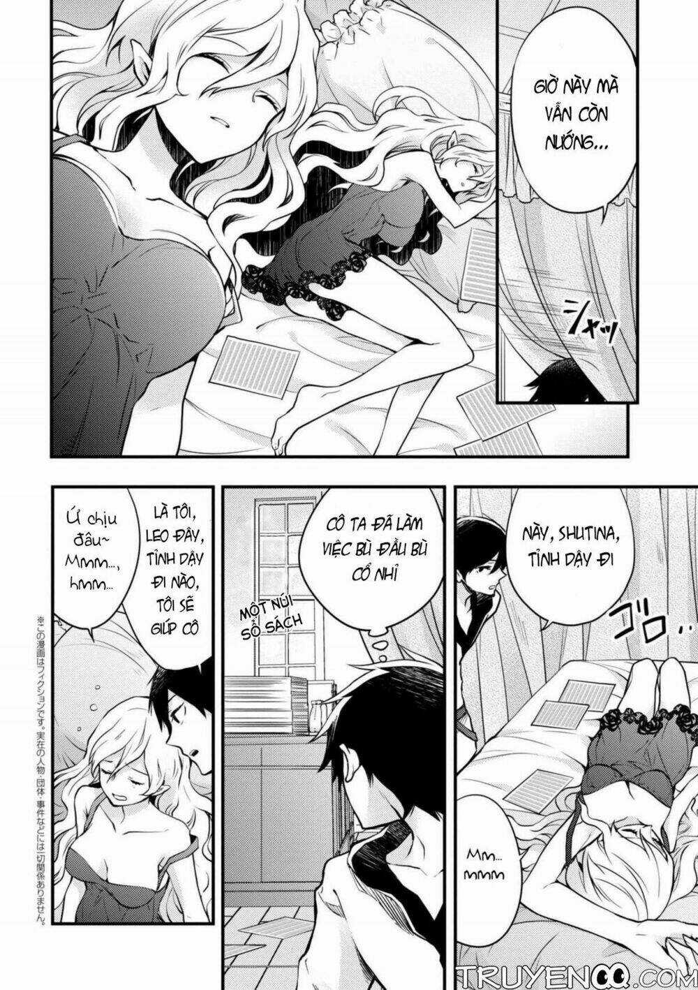 Yamemasu Tsugi No Shokuba Ha Mao Jo Chapter 3 trang 2