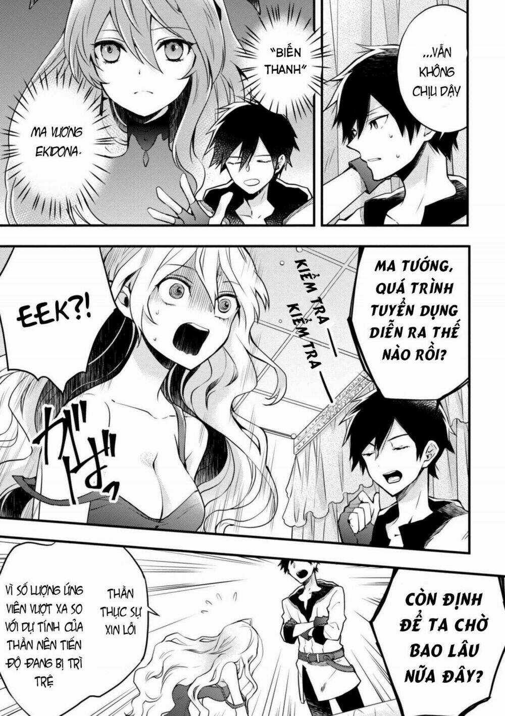 Yamemasu Tsugi No Shokuba Ha Mao Jo Chapter 3 trang 3