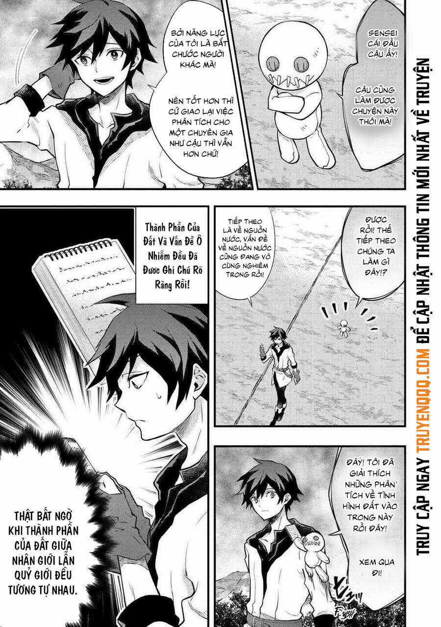 Yamemasu Tsugi No Shokuba Ha Mao Jo Chapter 30.1 trang 11