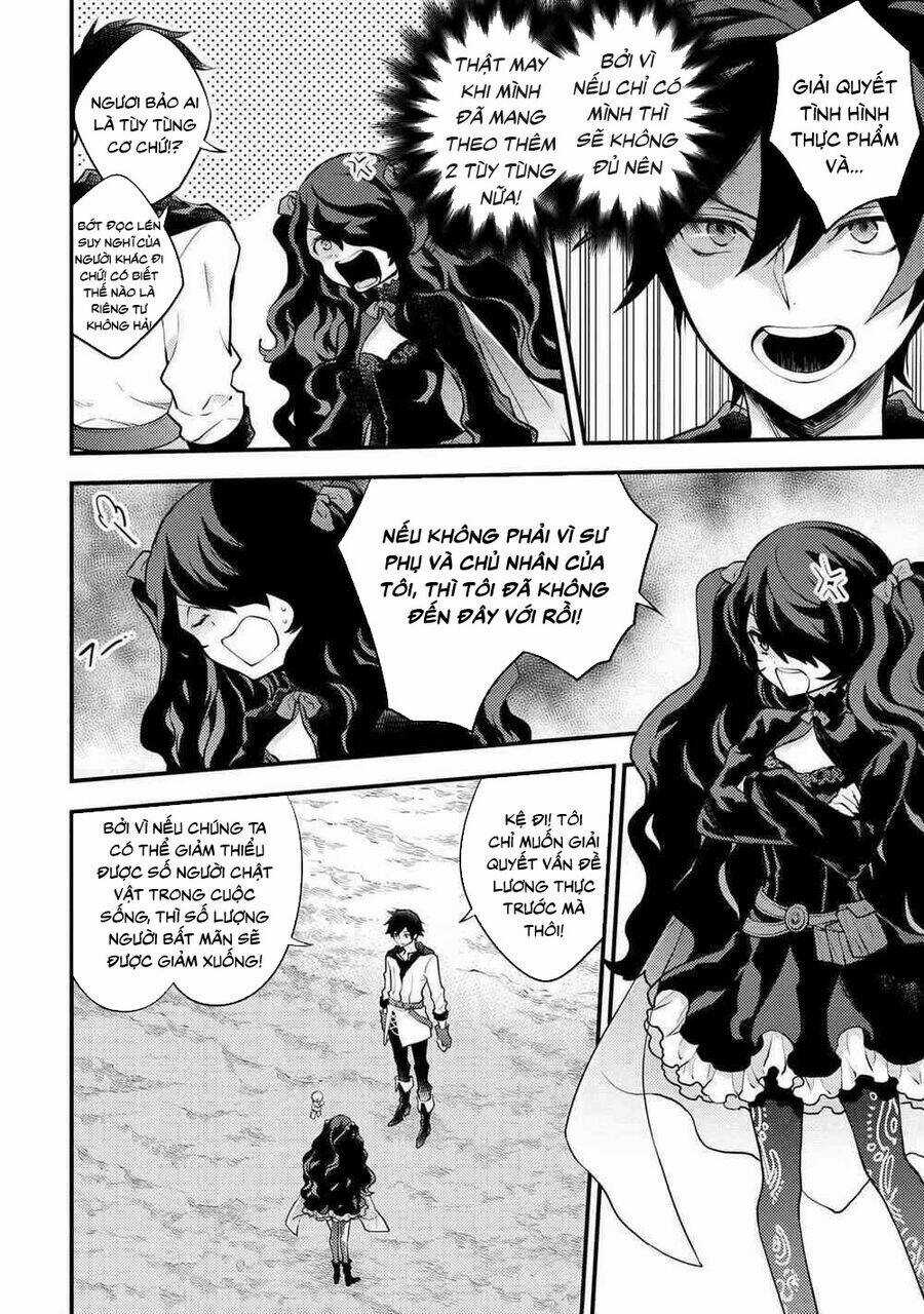 Yamemasu Tsugi No Shokuba Ha Mao Jo Chapter 30.1 trang 2