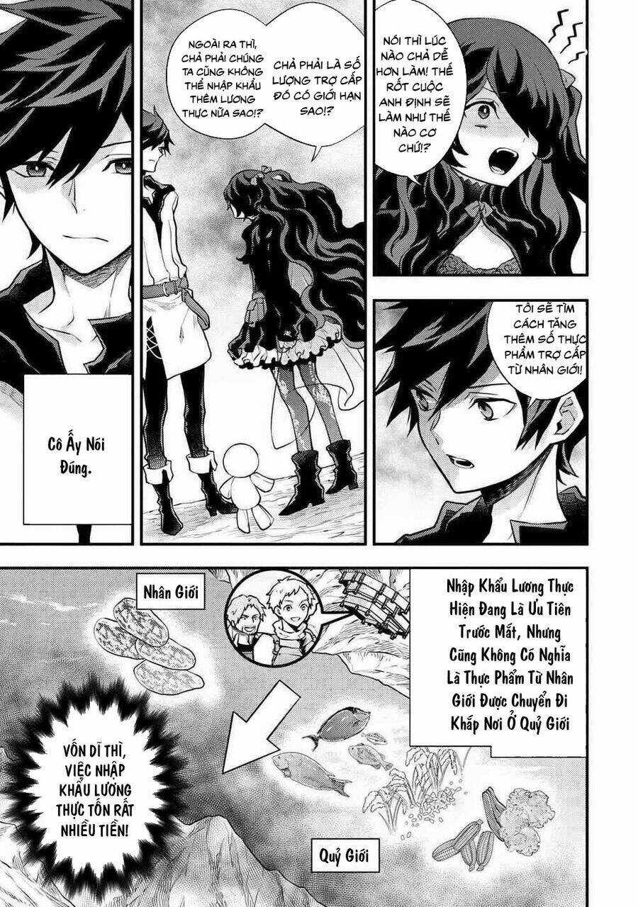 Yamemasu Tsugi No Shokuba Ha Mao Jo Chapter 30.1 trang 3