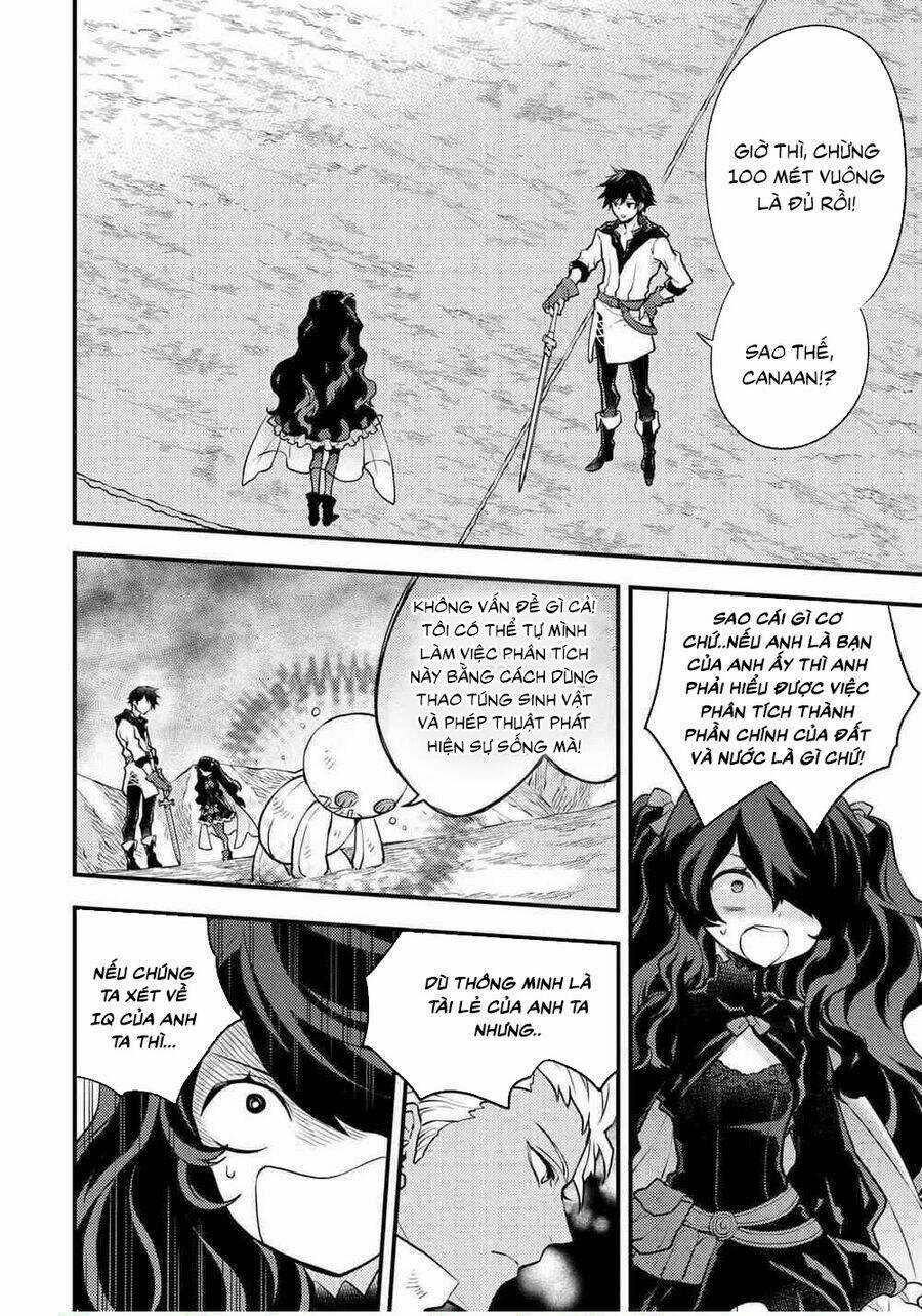 Yamemasu Tsugi No Shokuba Ha Mao Jo Chapter 30.1 trang 8