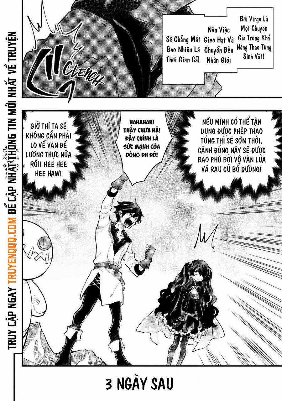 Yamemasu Tsugi No Shokuba Ha Mao Jo Chapter 30.2 trang 3