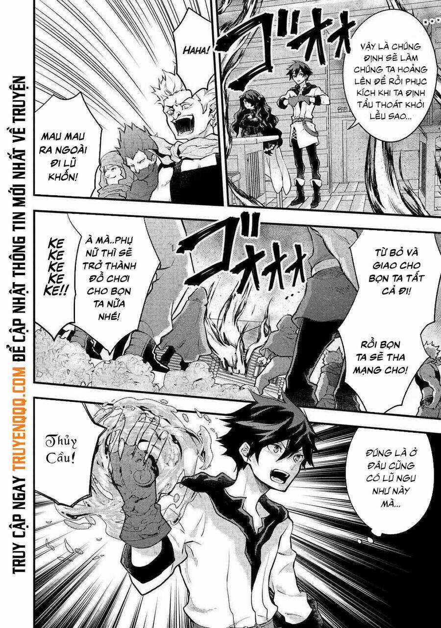 Yamemasu Tsugi No Shokuba Ha Mao Jo Chapter 30.3 trang 6