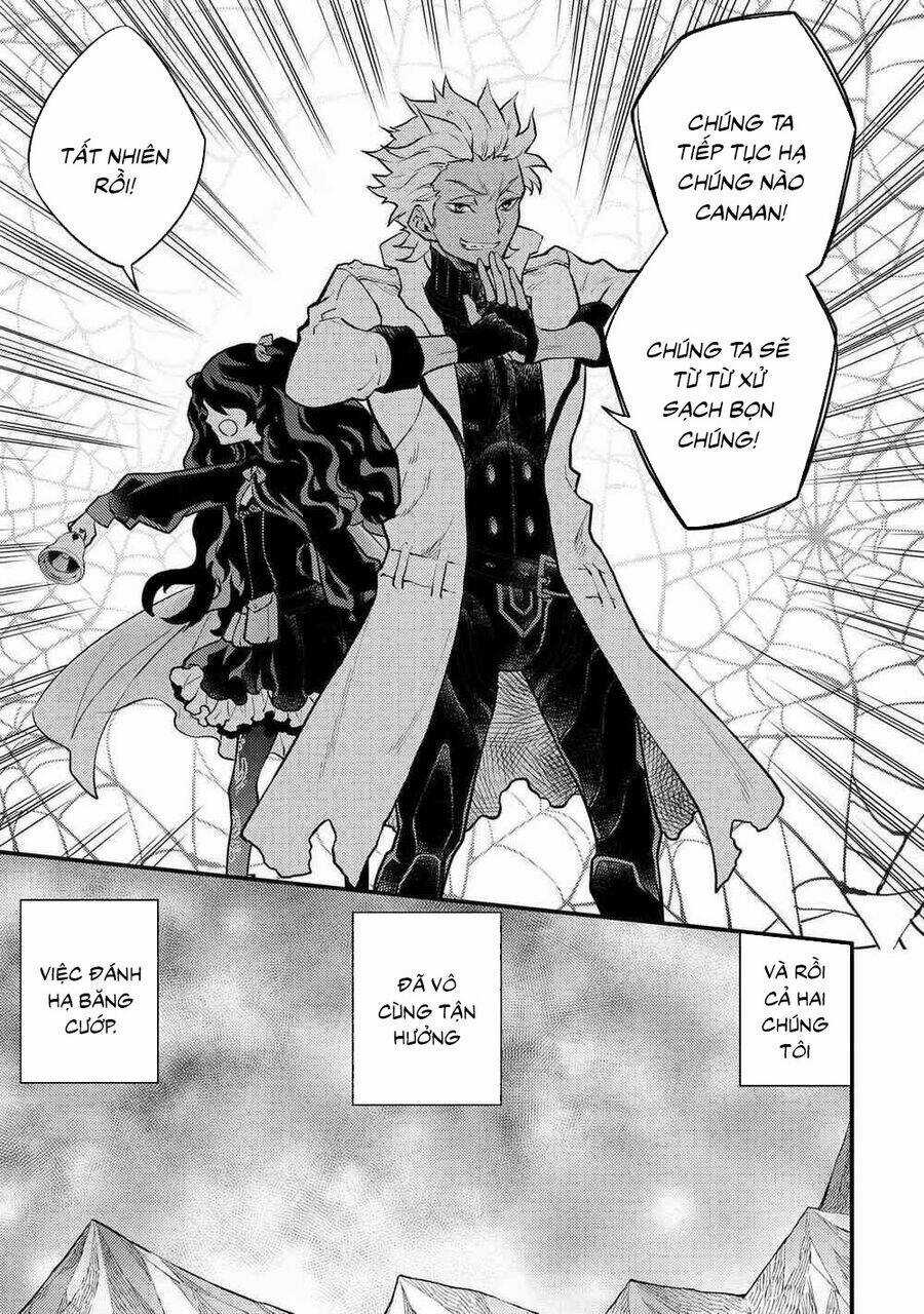 Yamemasu Tsugi No Shokuba Ha Mao Jo Chapter 31.2 trang 10