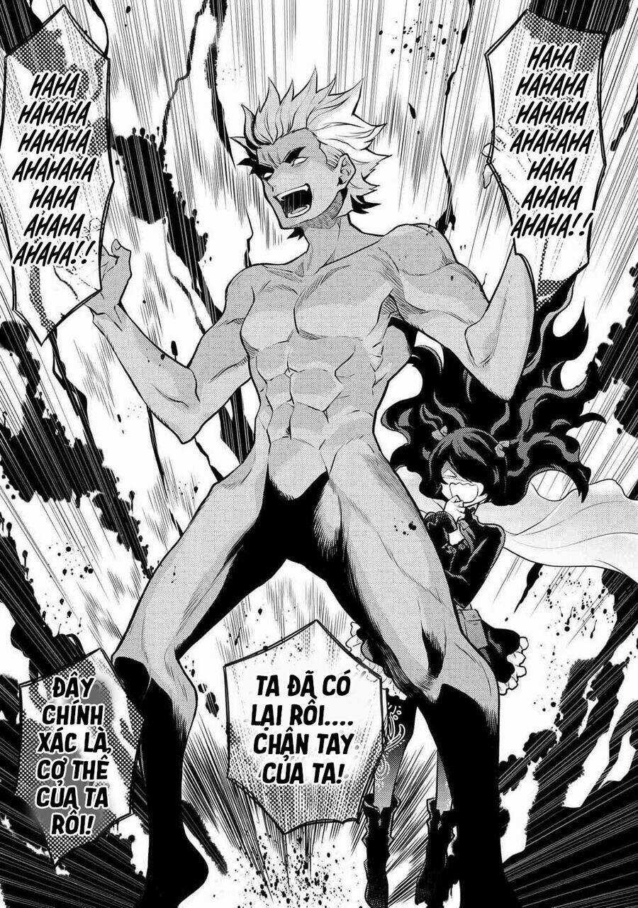 Yamemasu Tsugi No Shokuba Ha Mao Jo Chapter 31.2 trang 2