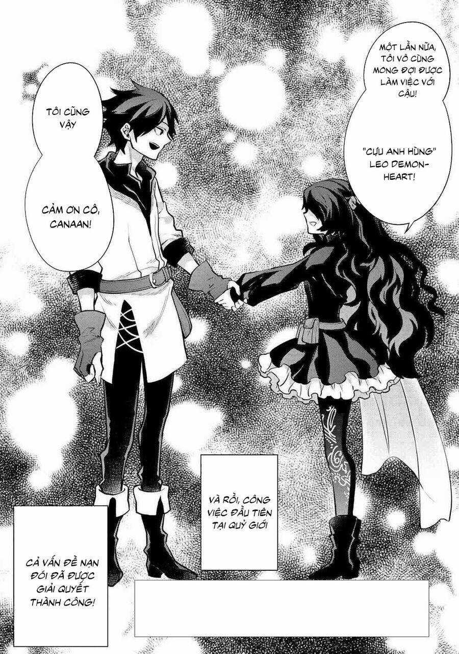 Yamemasu Tsugi No Shokuba Ha Mao Jo Chapter 31.3 trang 12