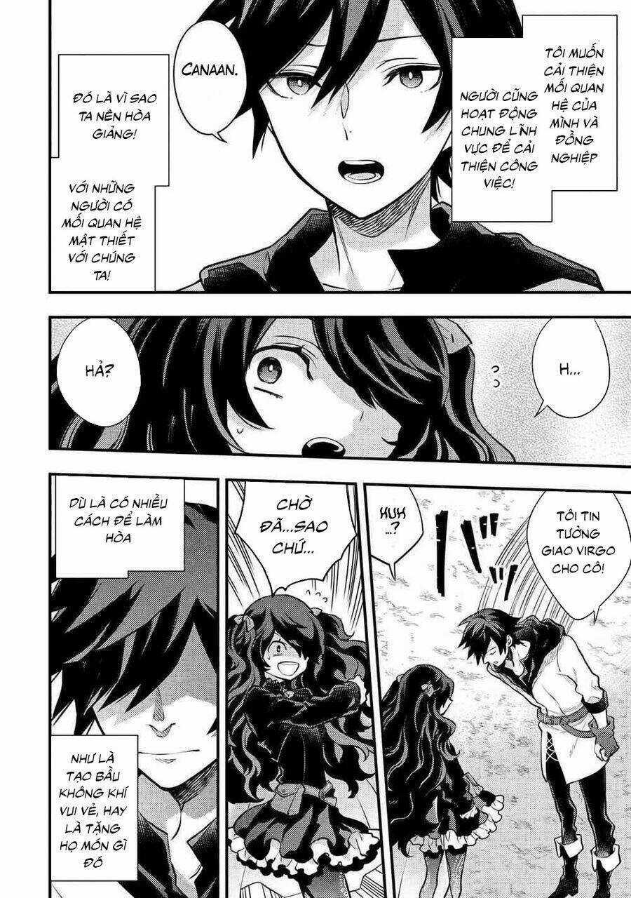 Yamemasu Tsugi No Shokuba Ha Mao Jo Chapter 31.3 trang 4