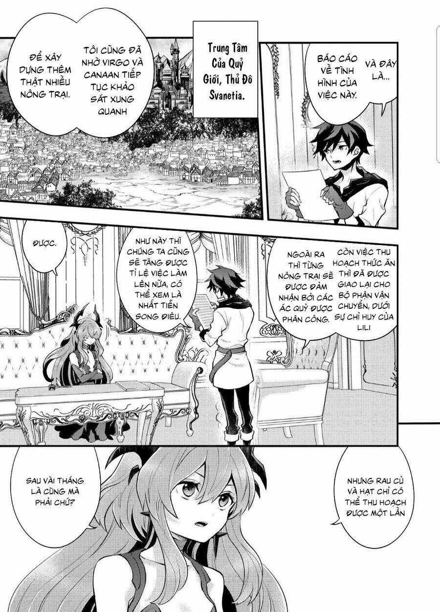 Yamemasu Tsugi No Shokuba Ha Mao Jo Chapter 32.1 trang 5