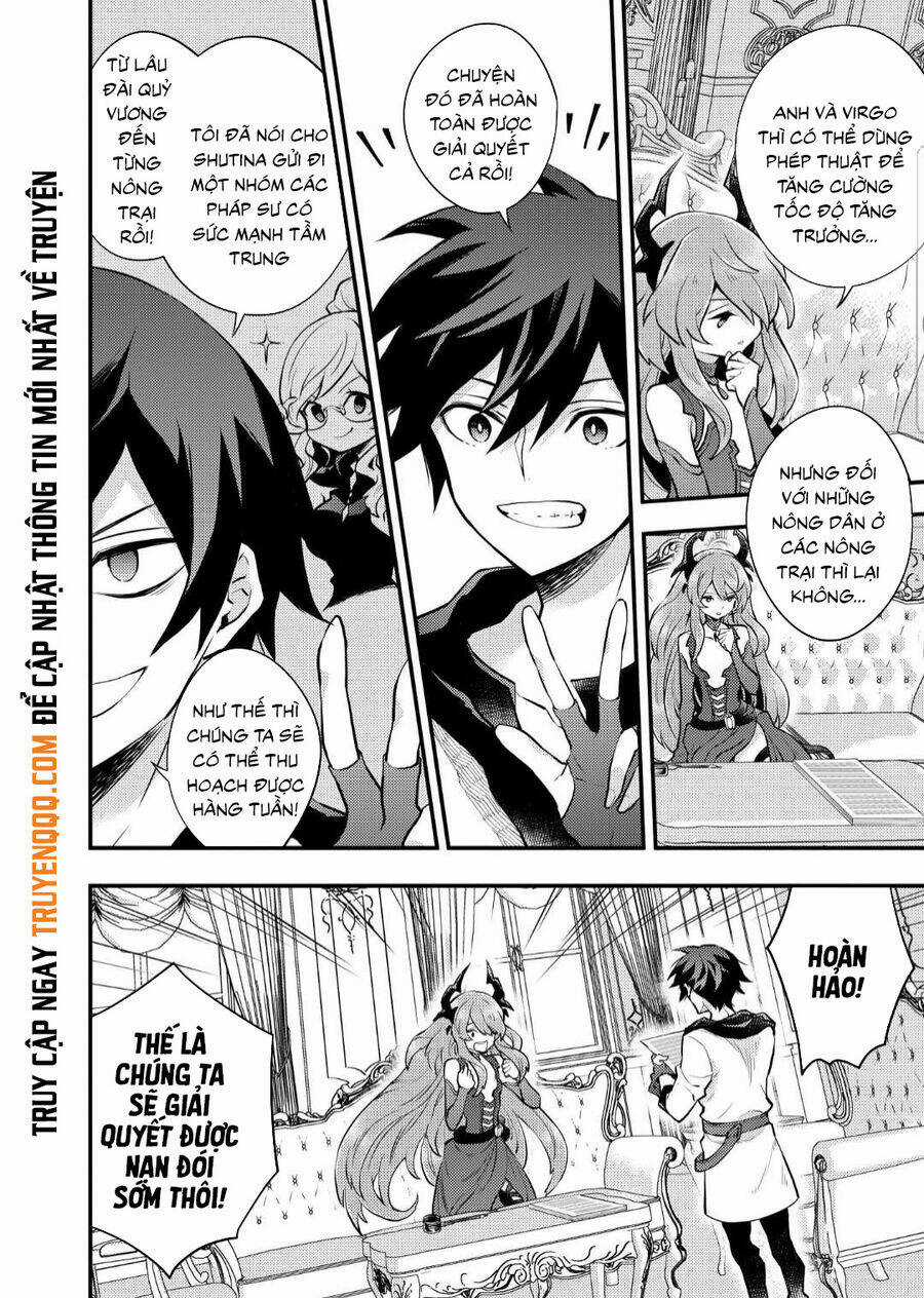 Yamemasu Tsugi No Shokuba Ha Mao Jo Chapter 32.1 trang 6