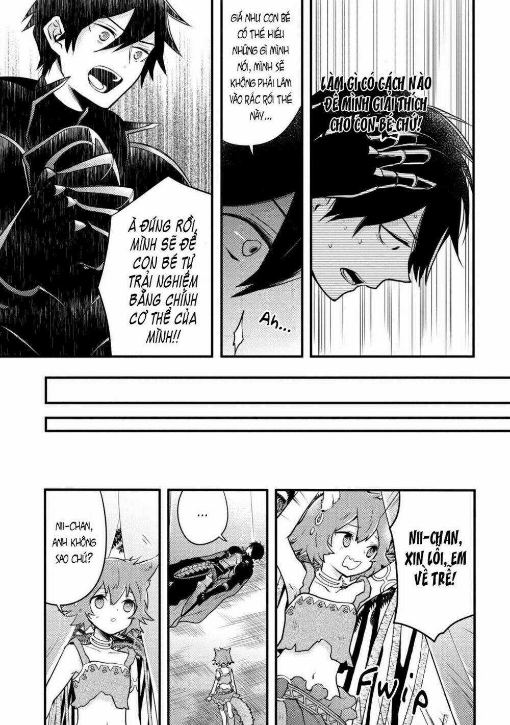 Yamemasu Tsugi No Shokuba Ha Mao Jo Chapter 4.1 trang 13