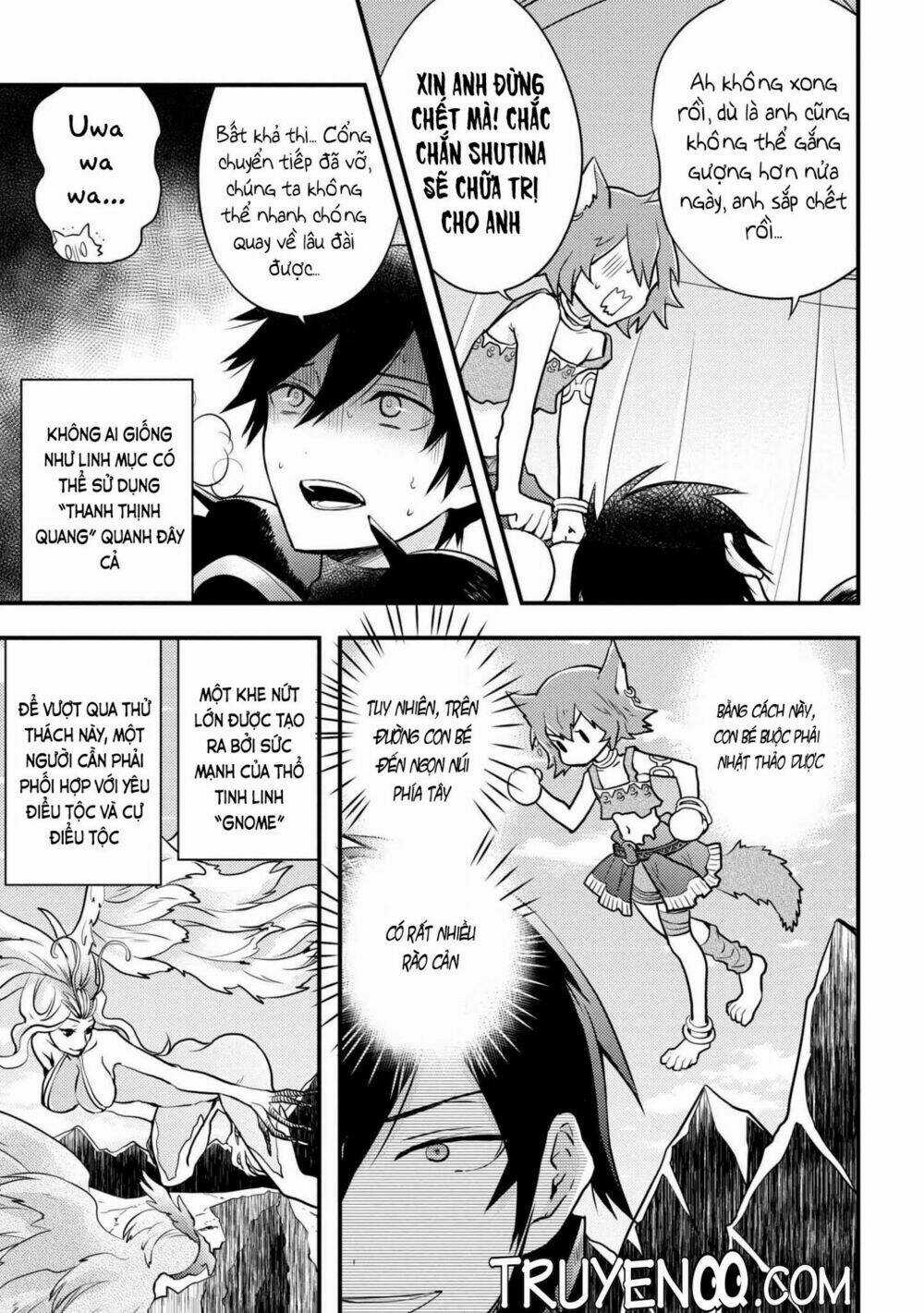 Yamemasu Tsugi No Shokuba Ha Mao Jo Chapter 4.1 trang 15