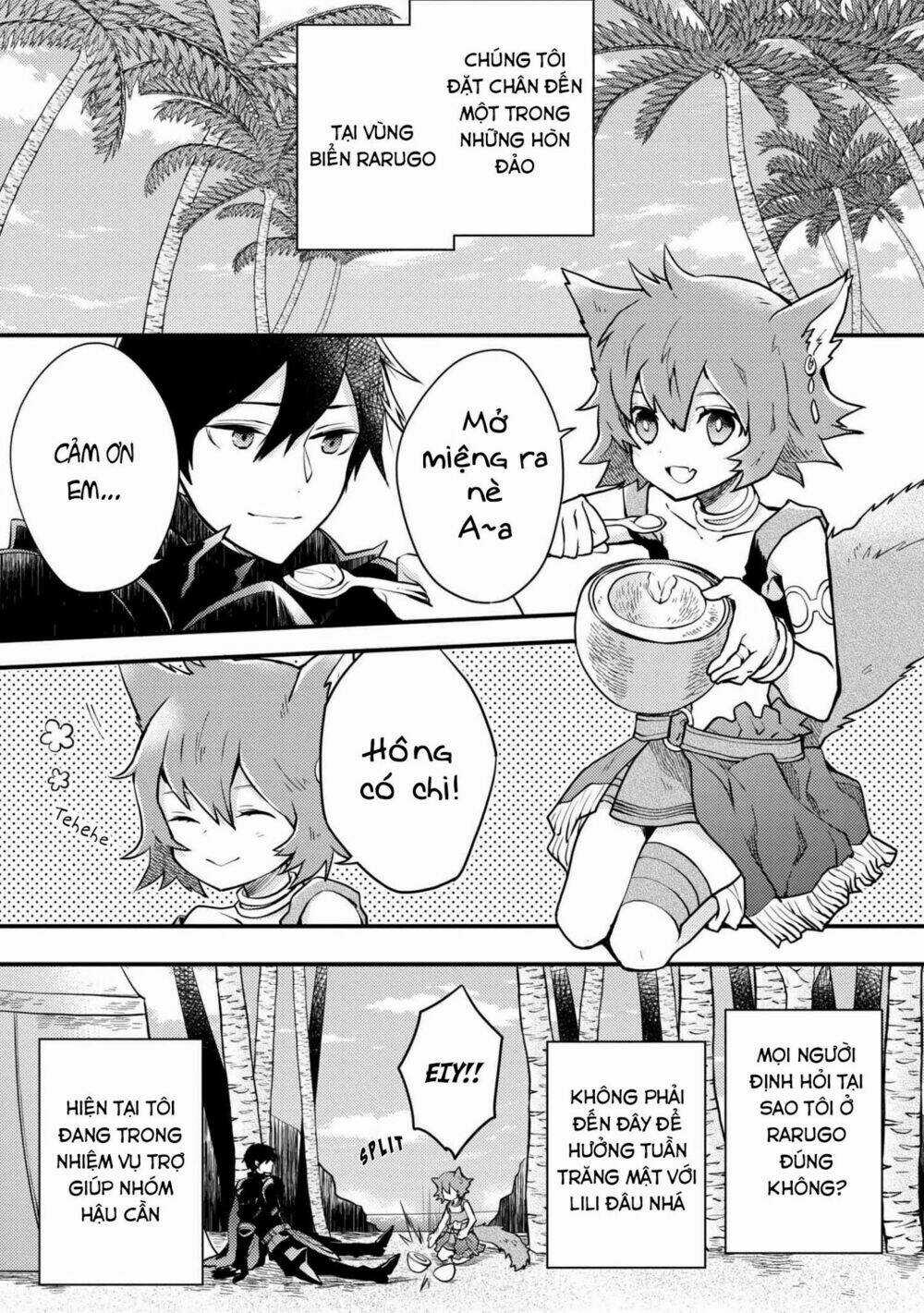 Yamemasu Tsugi No Shokuba Ha Mao Jo Chapter 4.1 trang 4