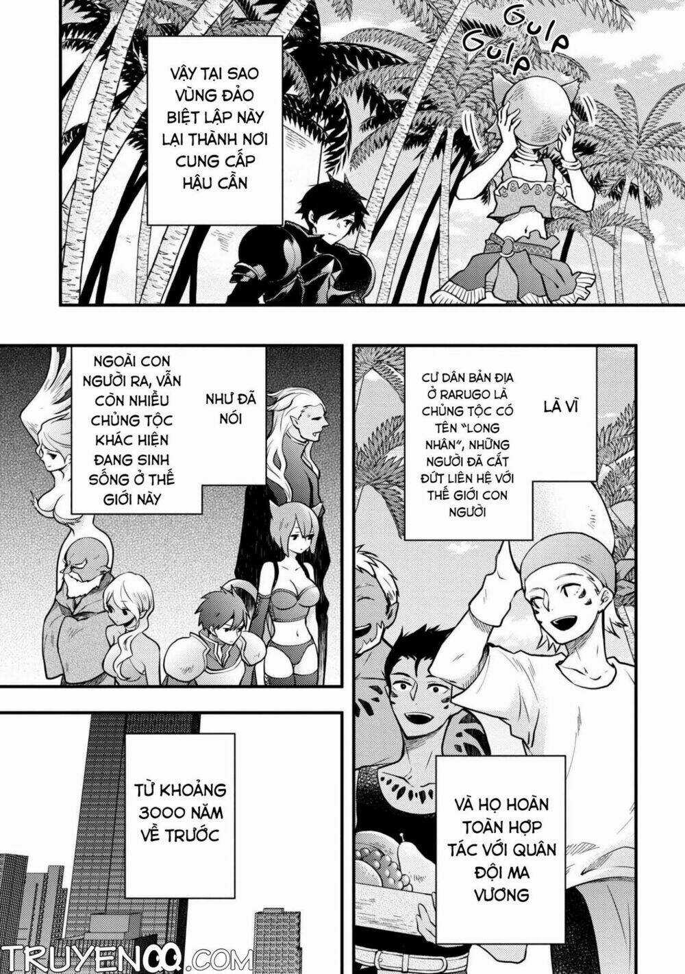 Yamemasu Tsugi No Shokuba Ha Mao Jo Chapter 4.1 trang 5