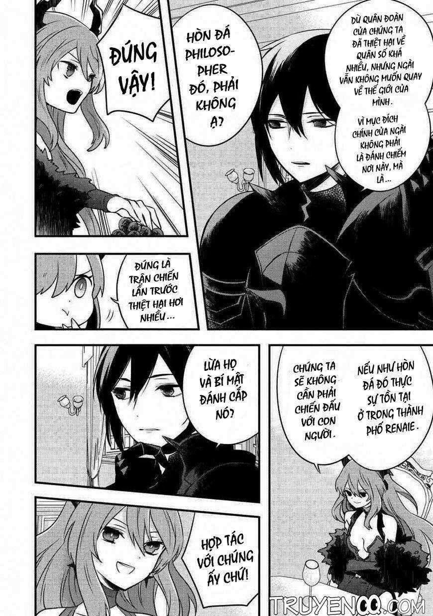 Yamemasu Tsugi No Shokuba Ha Mao Jo Chapter 5.1 trang 13