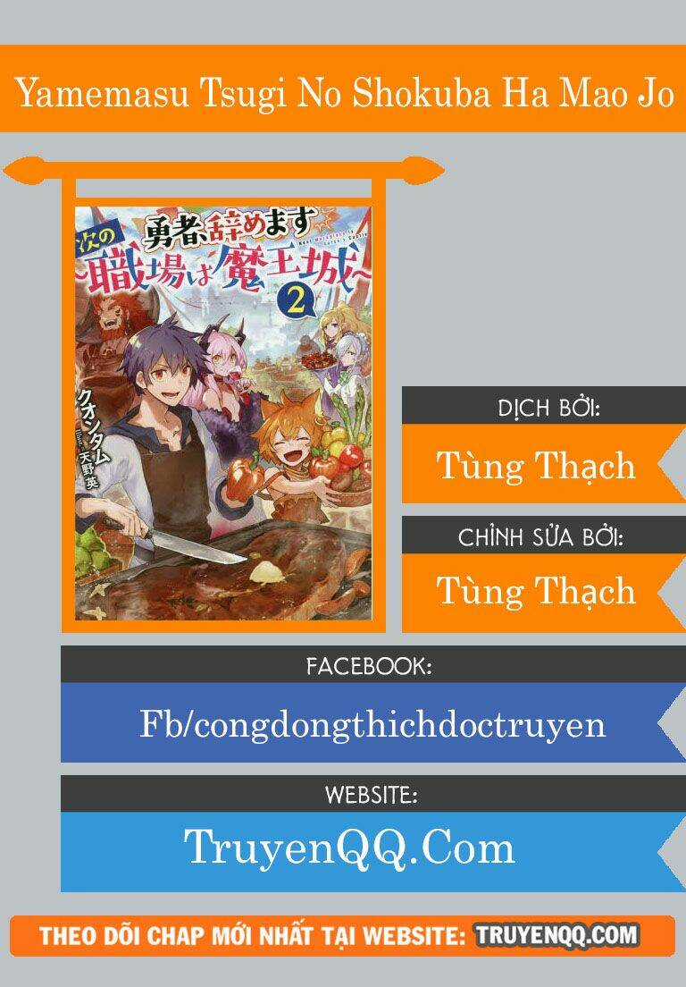 Yamemasu Tsugi No Shokuba Ha Mao Jo Chapter 5.1 trang 17