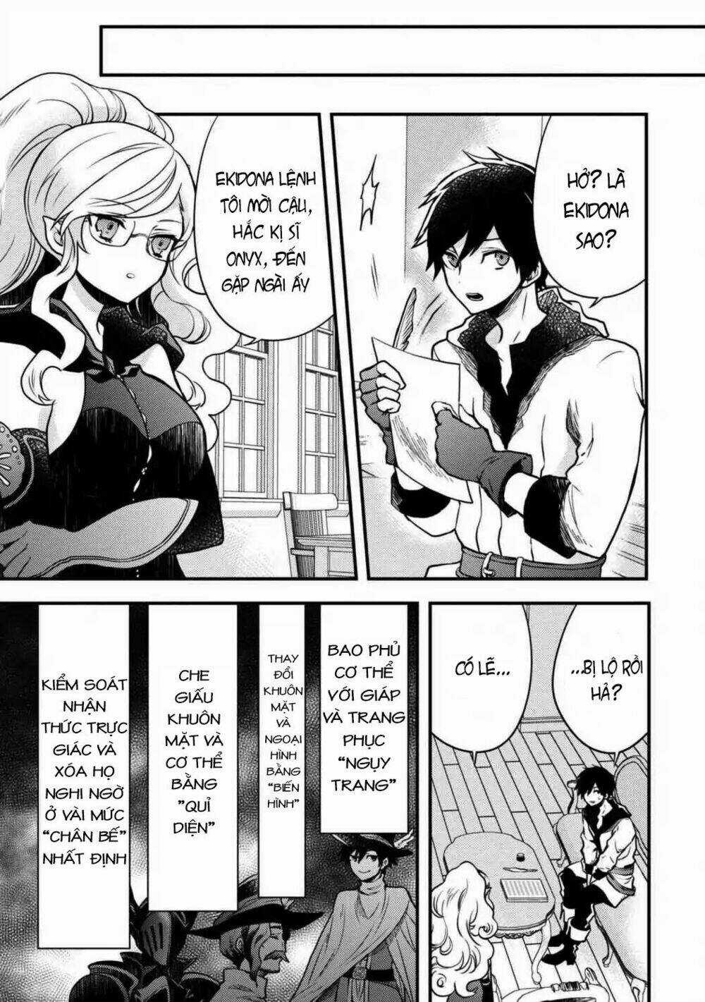 Yamemasu Tsugi No Shokuba Ha Mao Jo Chapter 5 trang 7