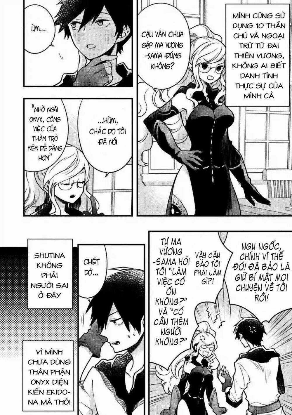 Yamemasu Tsugi No Shokuba Ha Mao Jo Chapter 5 trang 8