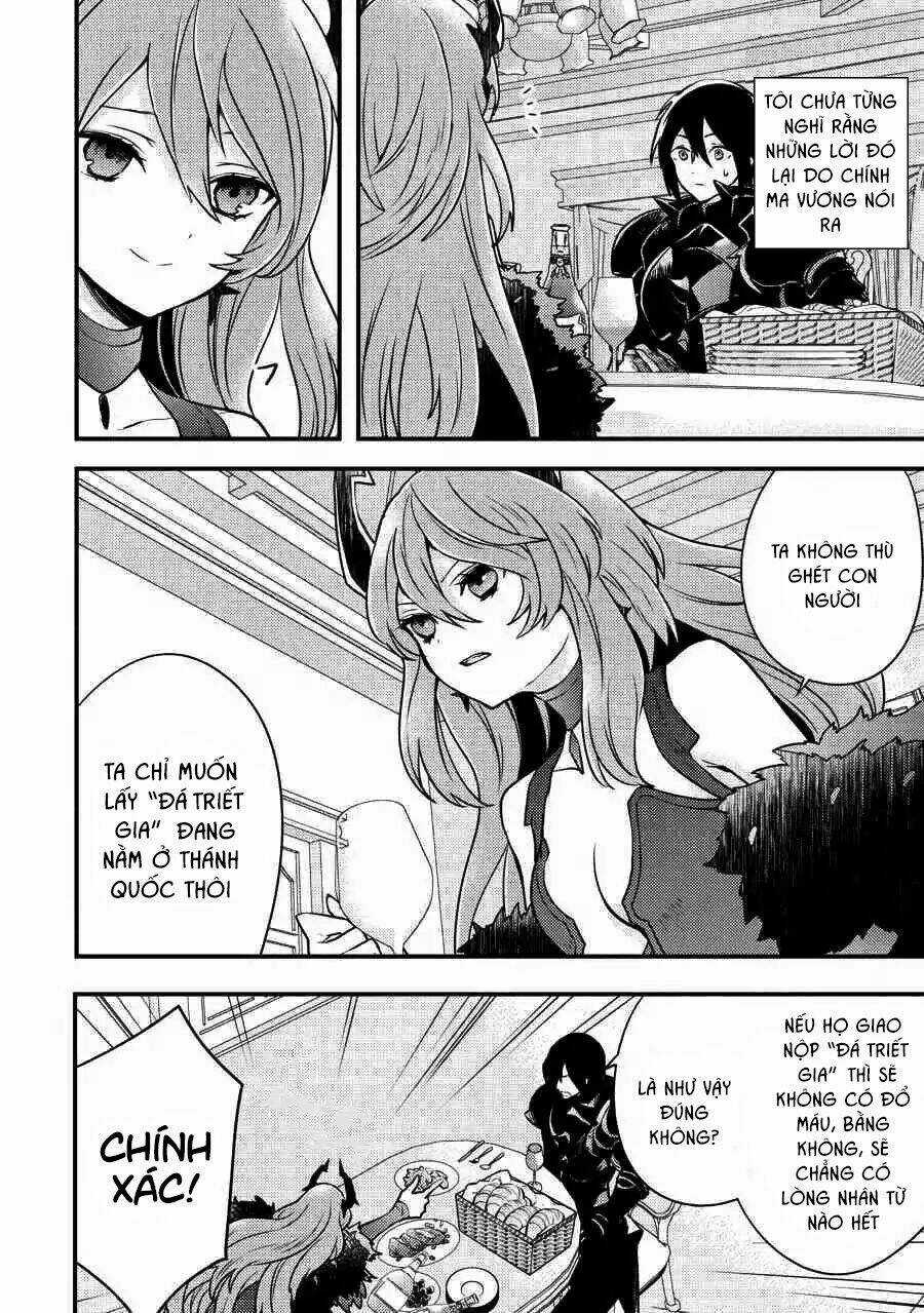 Yamemasu Tsugi No Shokuba Ha Mao Jo Chapter 6 trang 5