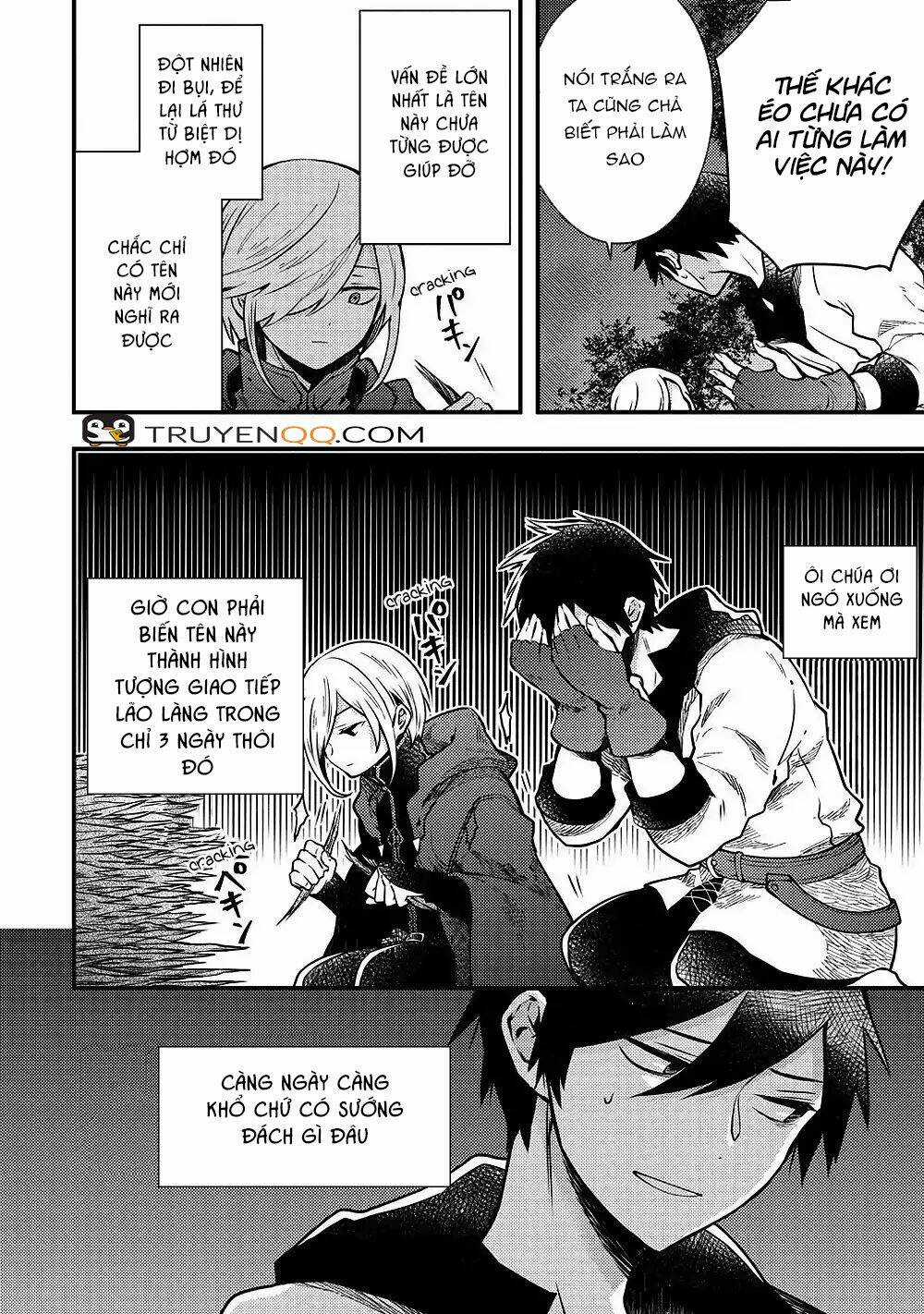 Yamemasu Tsugi No Shokuba Ha Mao Jo Chapter 7 trang 12