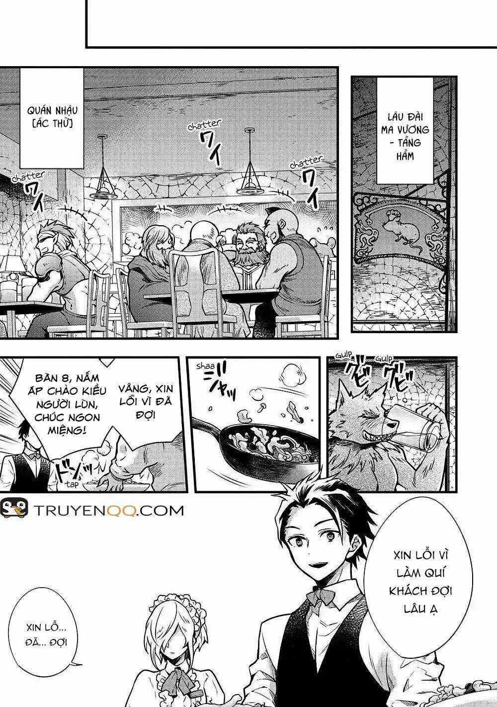 Yamemasu Tsugi No Shokuba Ha Mao Jo Chapter 7 trang 13