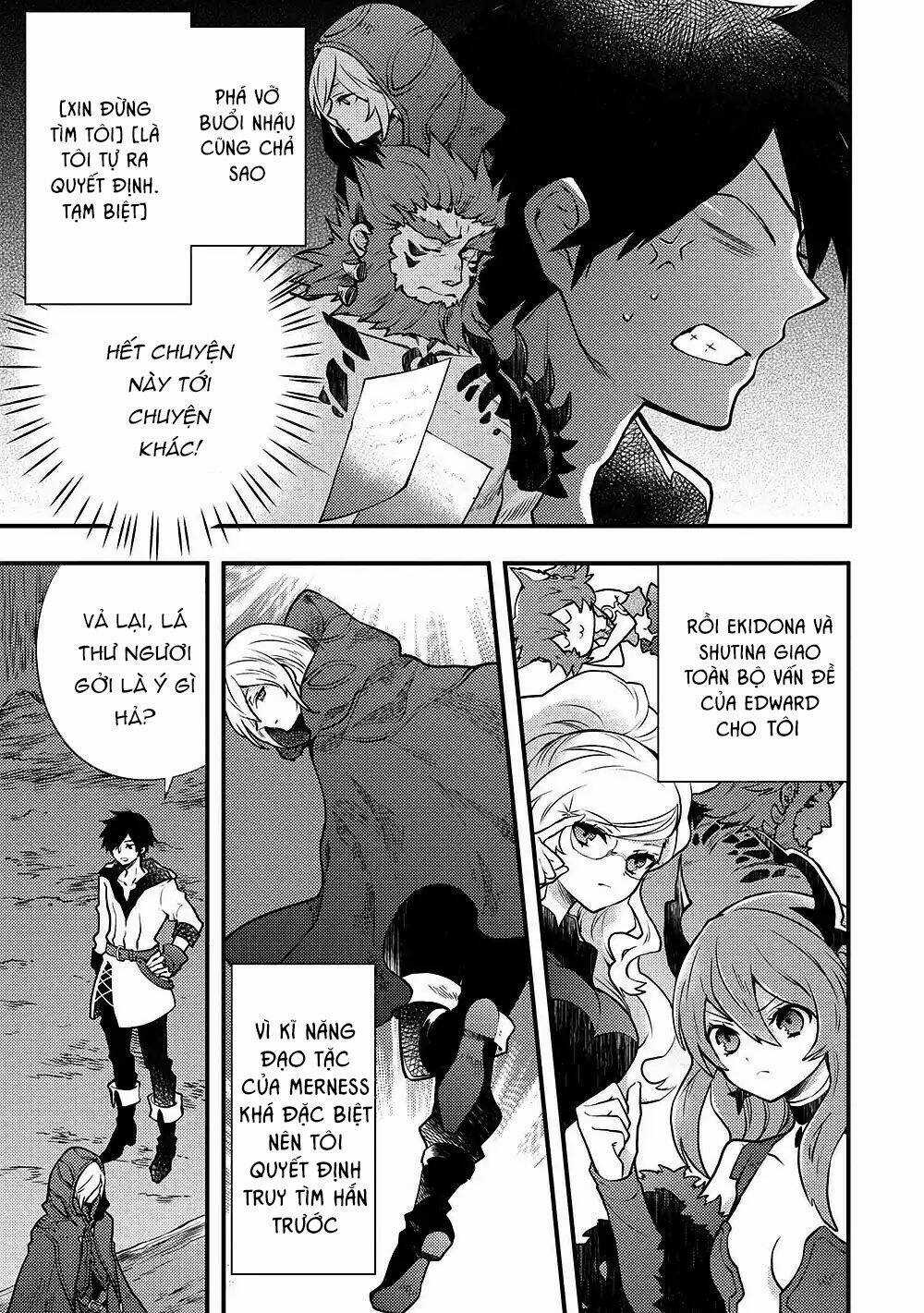 Yamemasu Tsugi No Shokuba Ha Mao Jo Chapter 7 trang 3