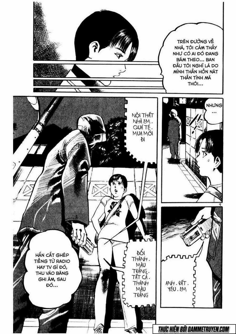 Yami No Aegis Chapter 1 trang 12