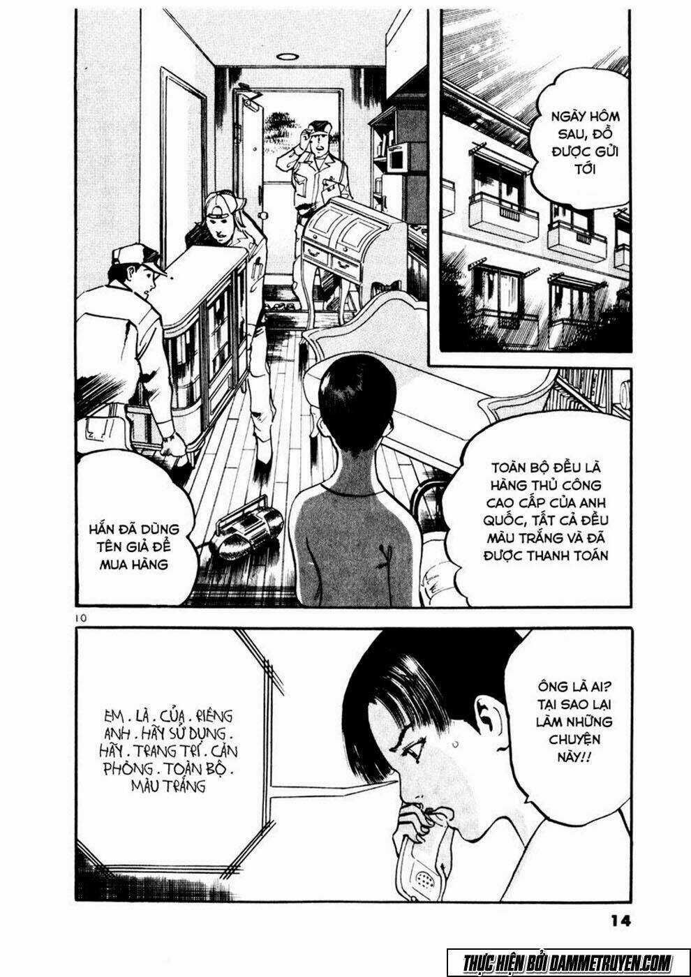 Yami No Aegis Chapter 1 trang 13