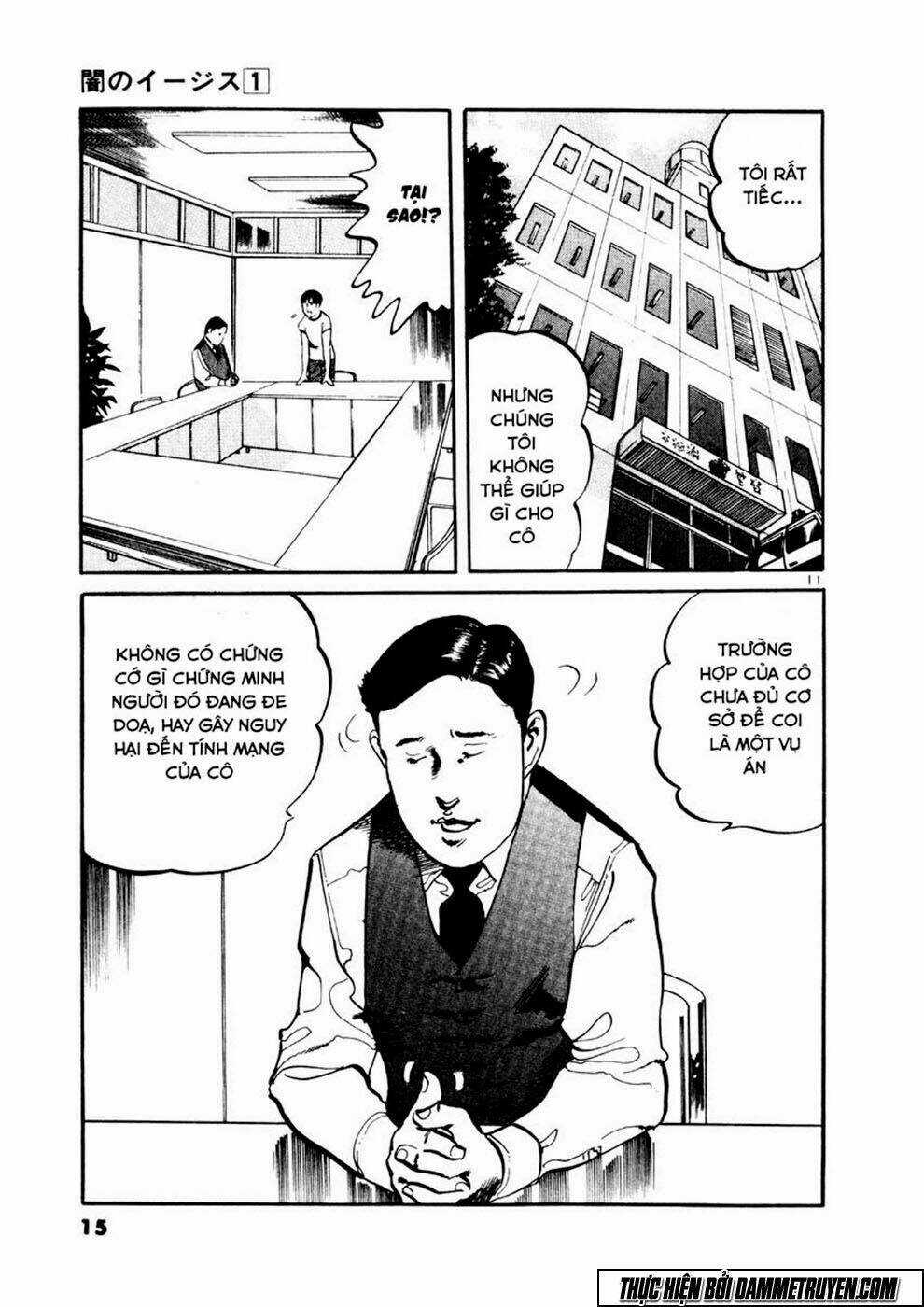 Yami No Aegis Chapter 1 trang 14