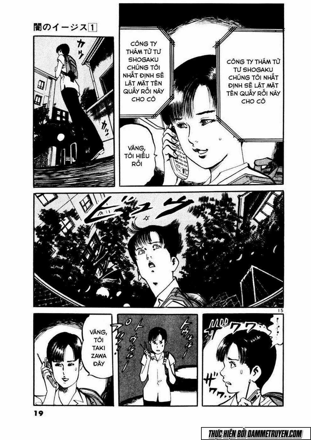 Yami No Aegis Chapter 1 trang 18