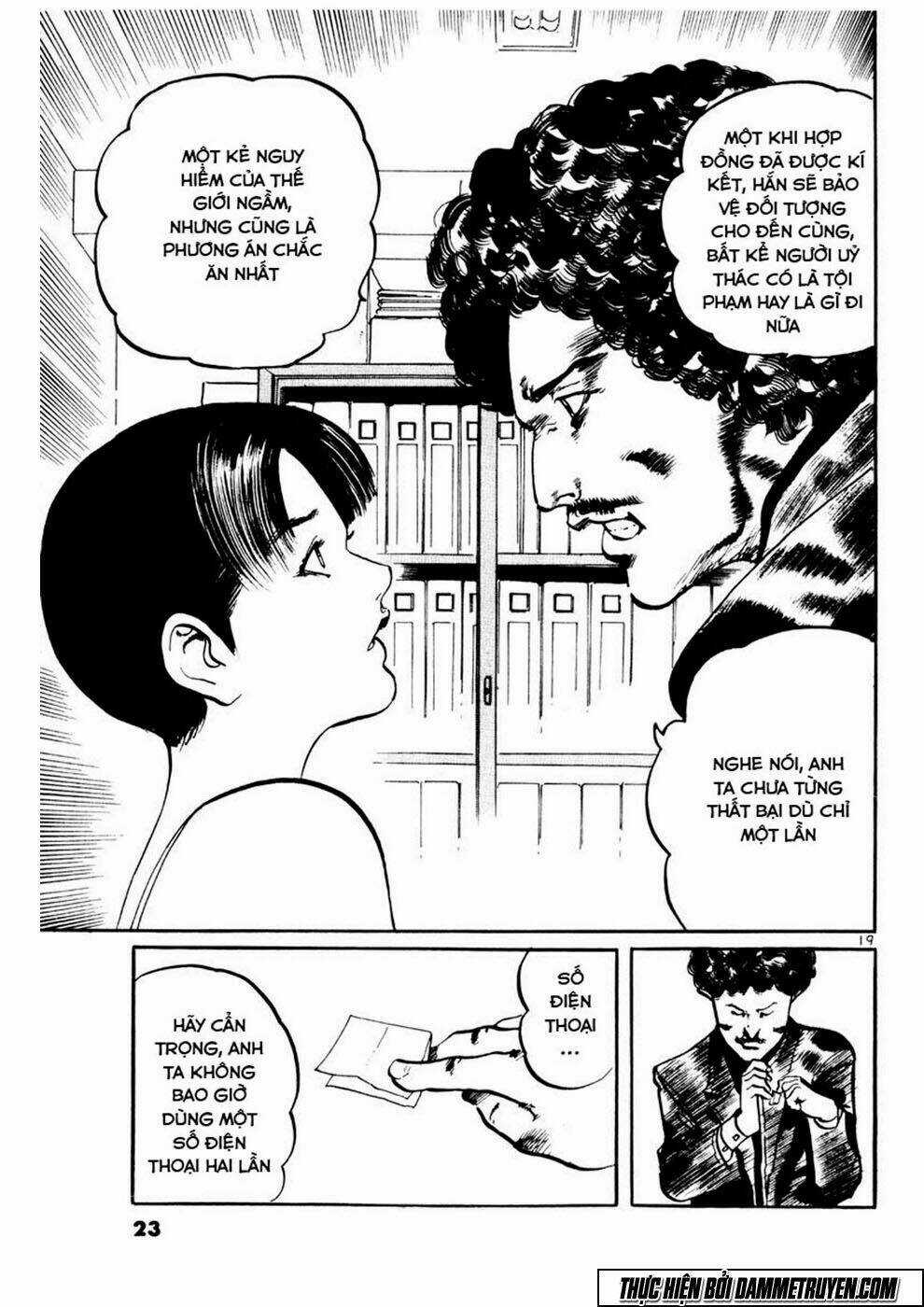 Yami No Aegis Chapter 1 trang 20