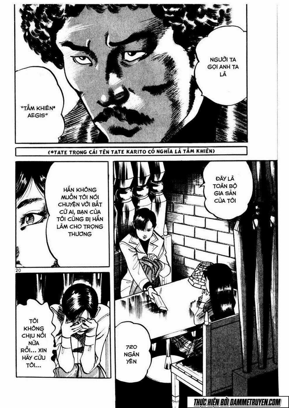 Yami No Aegis Chapter 1 trang 21