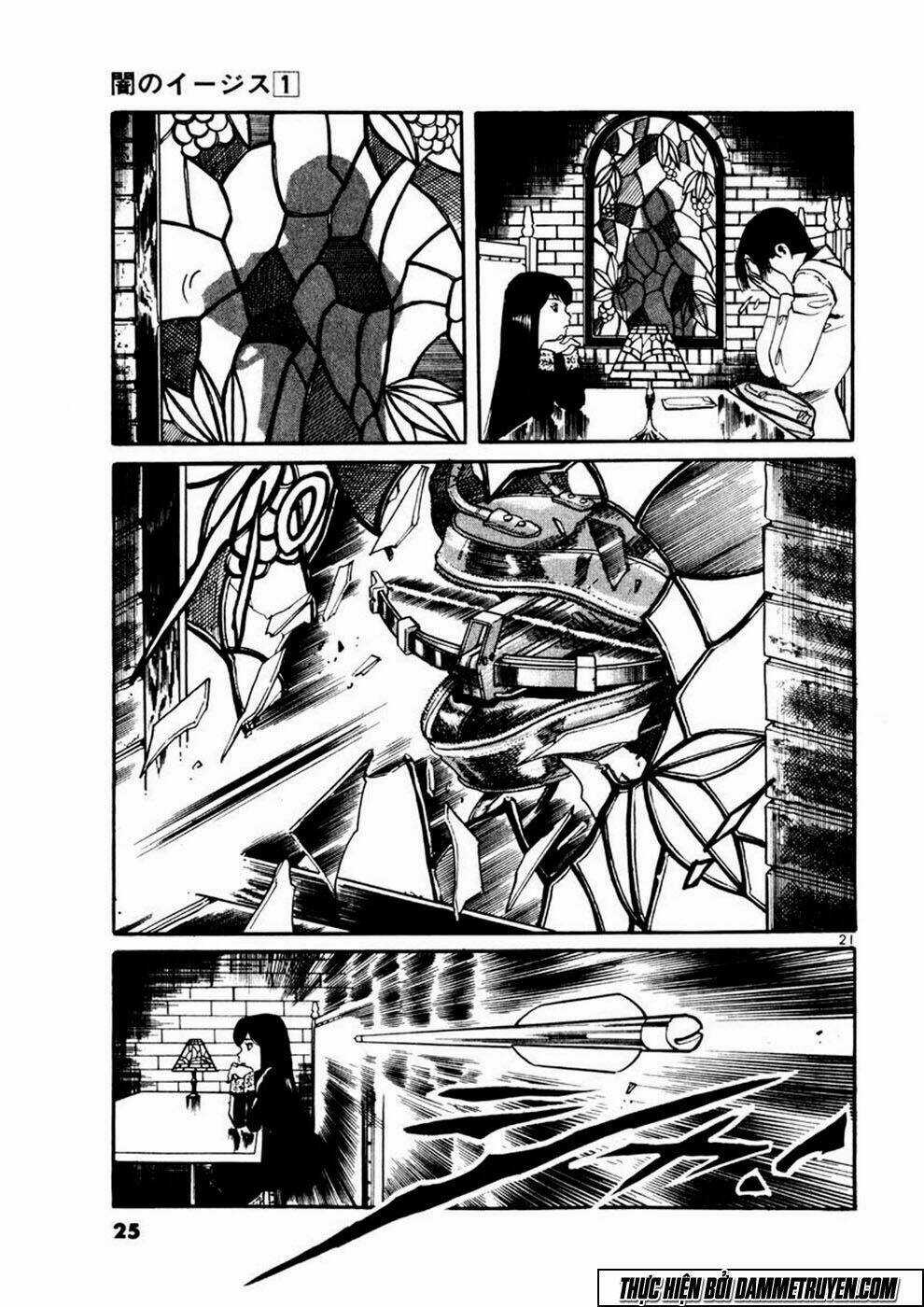 Yami No Aegis Chapter 1 trang 22