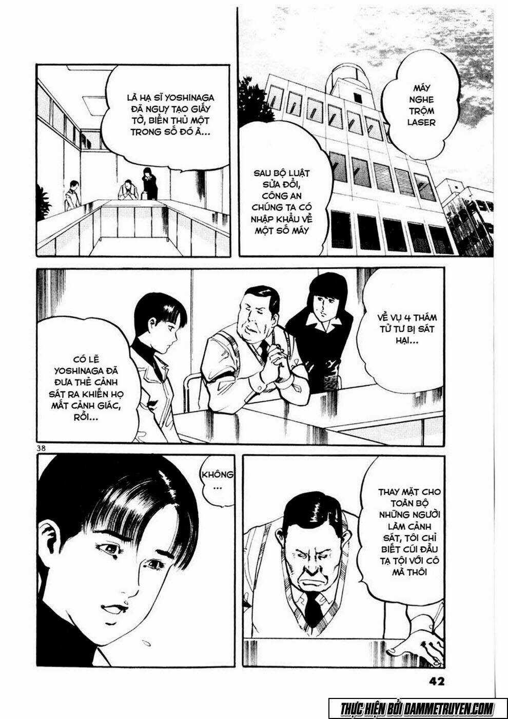 Yami No Aegis Chapter 1 trang 39