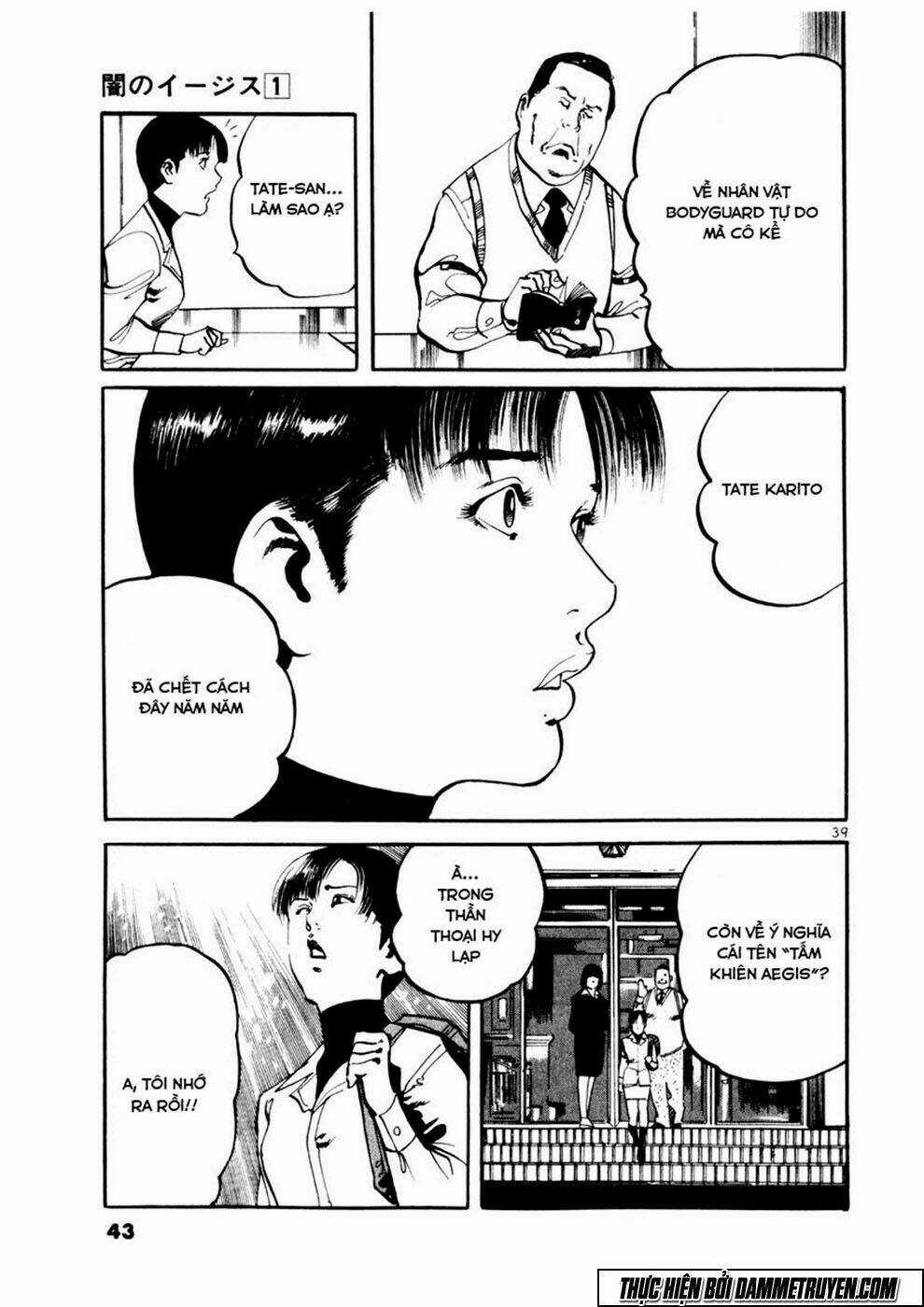 Yami No Aegis Chapter 1 trang 40